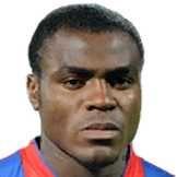 EMENIKE
