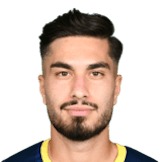 SERDAR